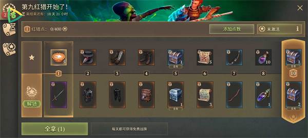 ڰò˵(Grim Soulװ)v7.3.2 ֻ
