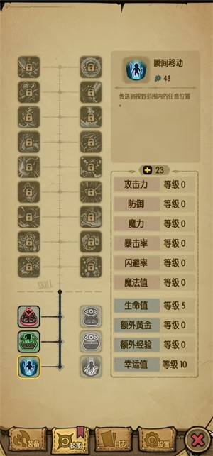̰Ϸٷv0.5.002 ֻ