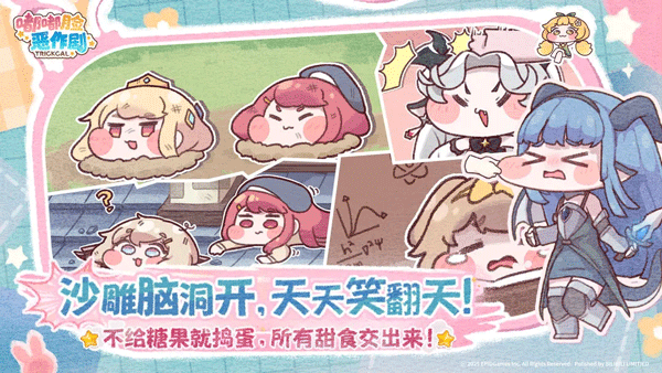 Ϸ(緱аԷװ)v0.1.9 ׿