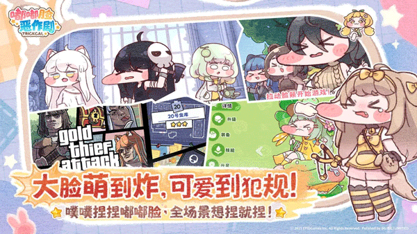 Ϸ(緱аԷװ)v0.1.9 ׿