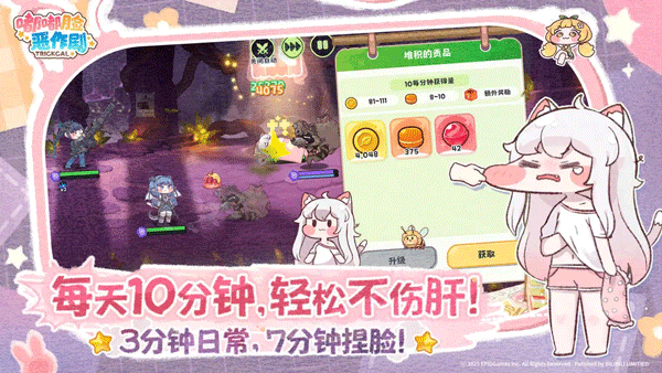Ϸ(緱аԷװ)v0.1.9 ׿