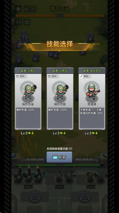 Сعذ׿v2.3.2 ٷ