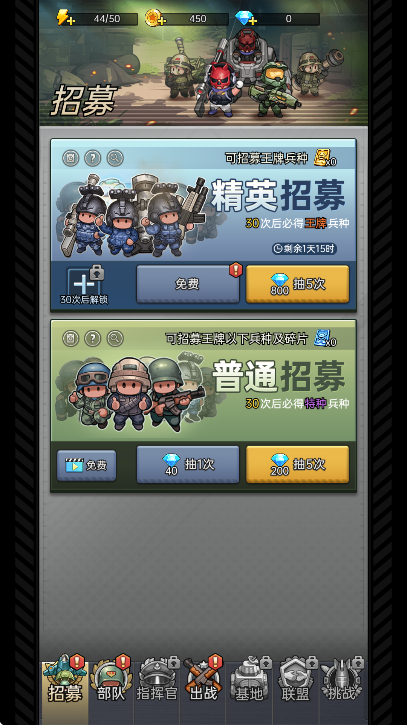 Сعذ׿v2.3.2 ٷ