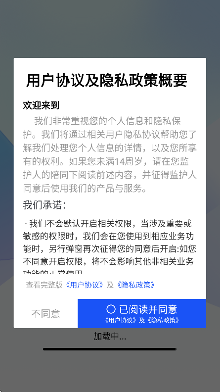 غ°v1.0.0 ׿
