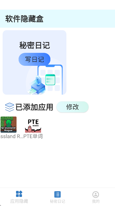 غ°v1.0.0 ׿