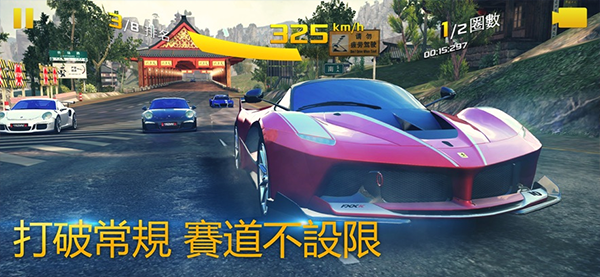 Ұ쭳8׿ذװ(Asphalt 8װ)v8.3.0h °