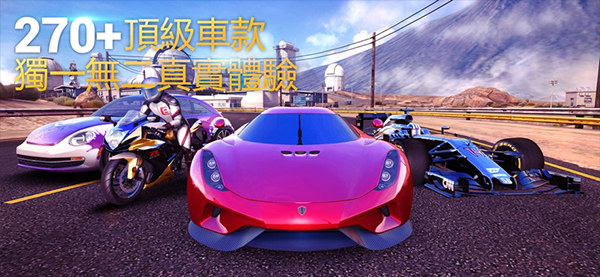 Ұ쭳8׿ذװ(Asphalt 8װ)v8.3.0h °