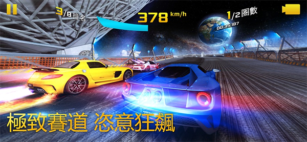Ұ쭳8׿ذװ(Asphalt 8װ)v8.3.0h °