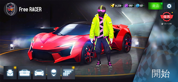 Ұ쭳8׿ذװ(Asphalt 8װ)v8.3.0h °