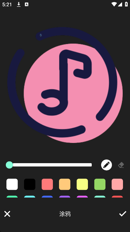 Լappعٷv1.1 ֻ