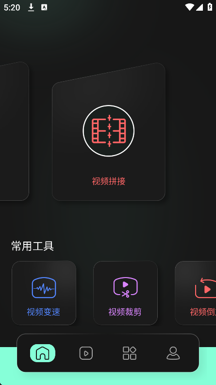Լappعٷv1.1 ֻ