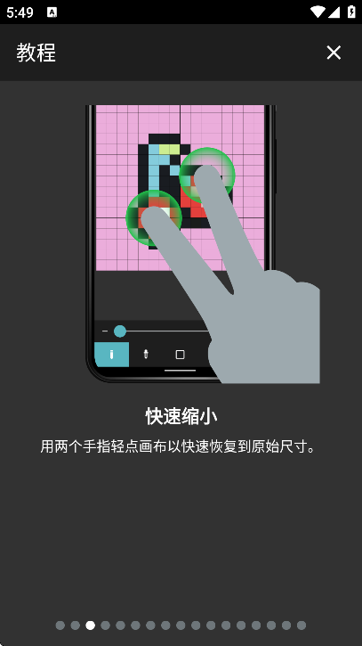 λԪ°v1.26.0 ׿