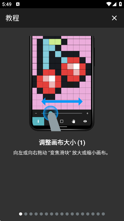 λԪ°v1.26.0 ׿