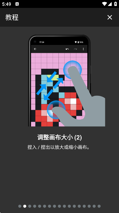 λԪ°v1.26.0 ׿