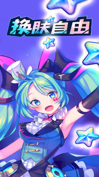Ƥappv1.0.171 ׿汾