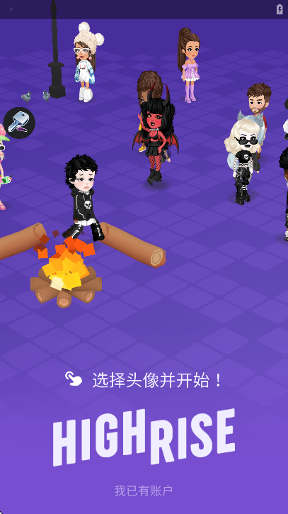 highrise°汾v4.20.8 ٷ