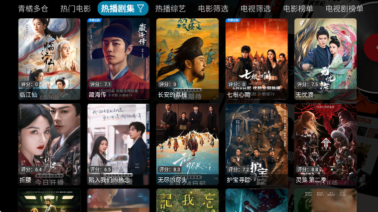 ٶ°汾2025v5.0.9 ٷ
