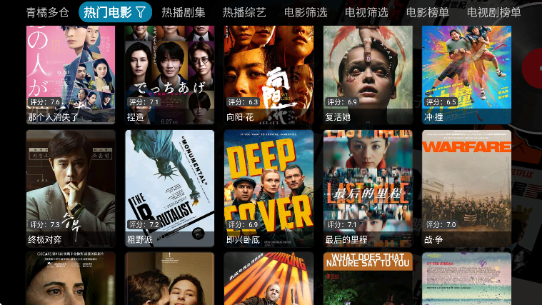 ٶ°汾2025v5.0.9 ٷ