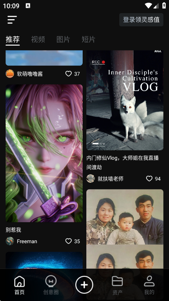 Kling aiʰ(AI)v2.5.20.164 ׿