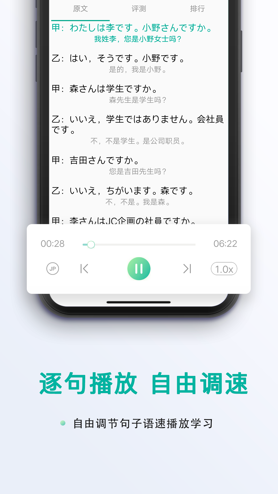 app°v3.4.1277 ׿