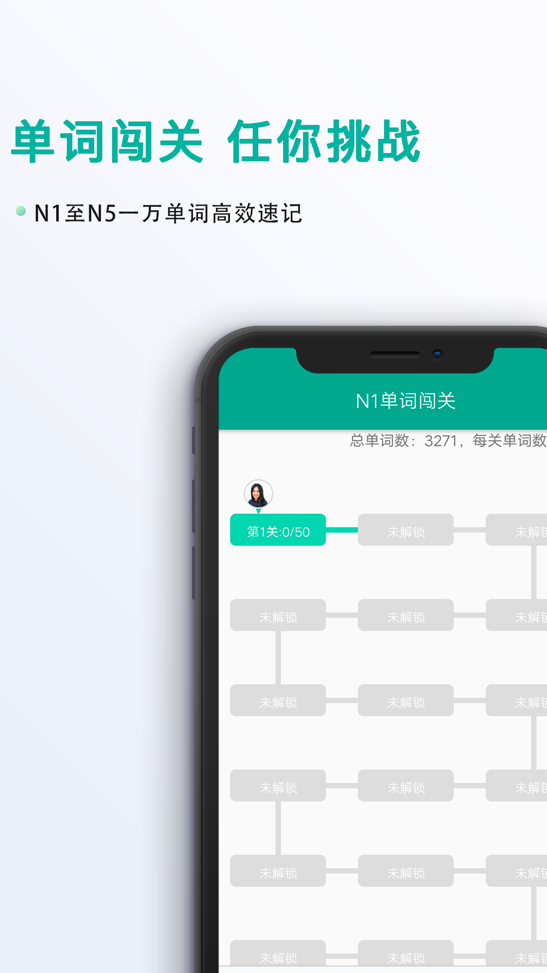 app°v3.4.1277 ׿