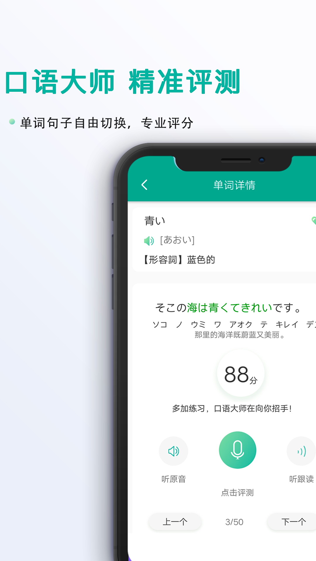 app°v3.4.1277 ׿