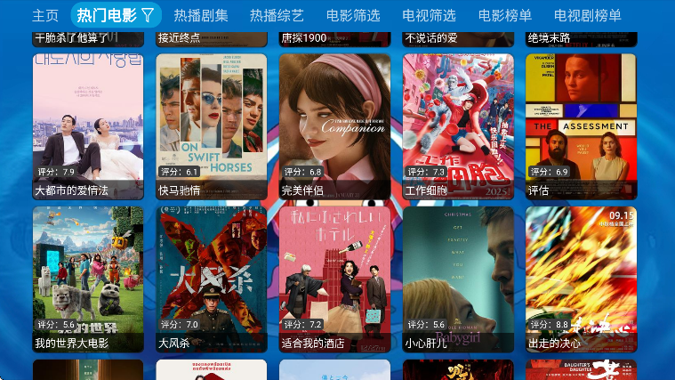 Ӱappٷv5.0.24 °