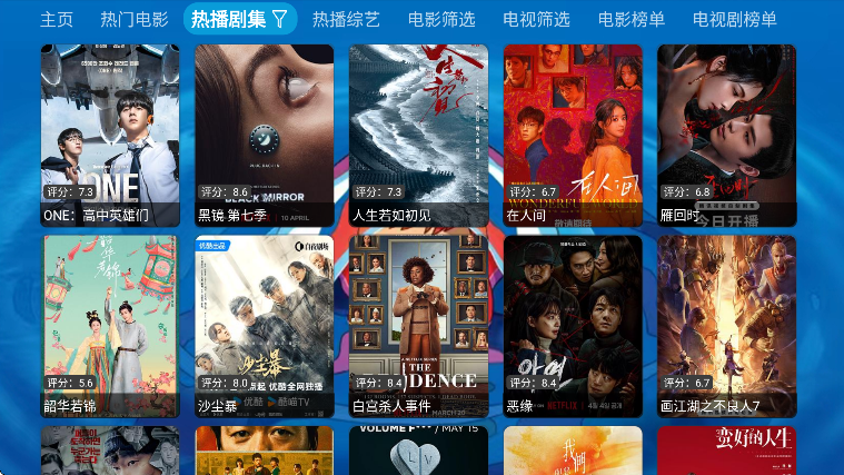 Ӱappٷv5.0.24 °