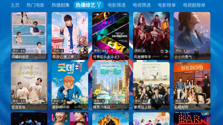 Ӱappٷv5.0.24 °