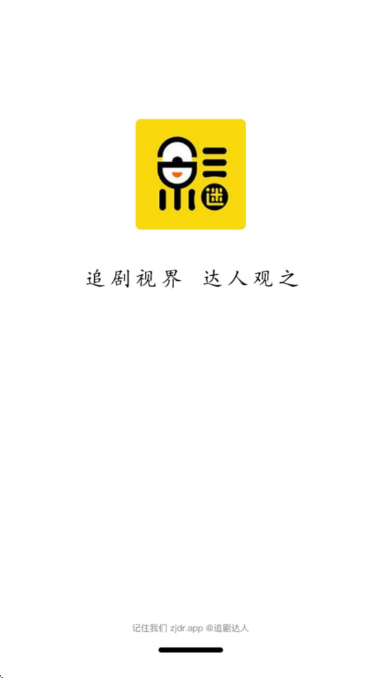 zjdrtvٷ°汾(׷)v3.4.0 ׿