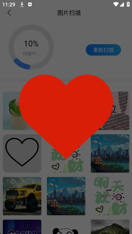 ֻļIFileļ°v6.2.6 ׿