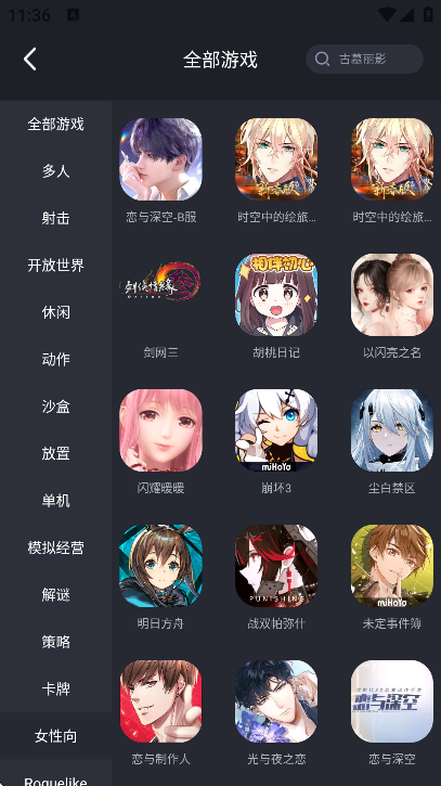 Ῠappٷذװֻv2.1.08 °