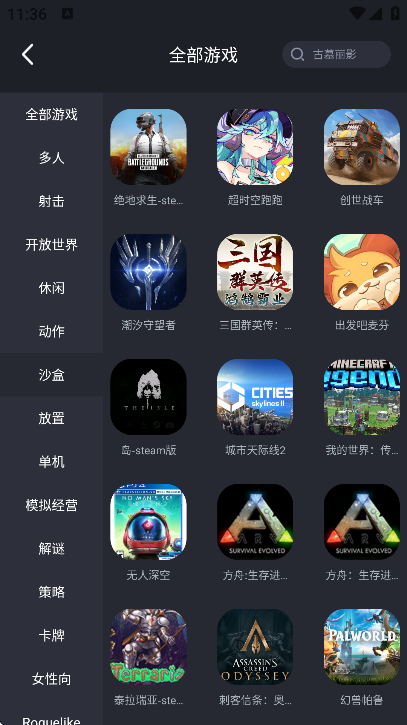 Ῠappٷذװֻv2.1.08 °