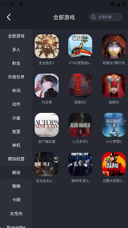 Ῠappٷذװֻv2.1.08 °