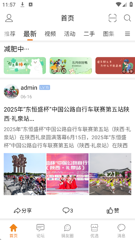 app°v5.0.5 ׿