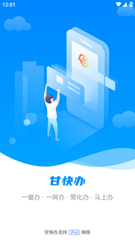 ʿapp°׿v2.1.9 Ѱ