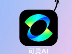 aiʹ aiôʹ