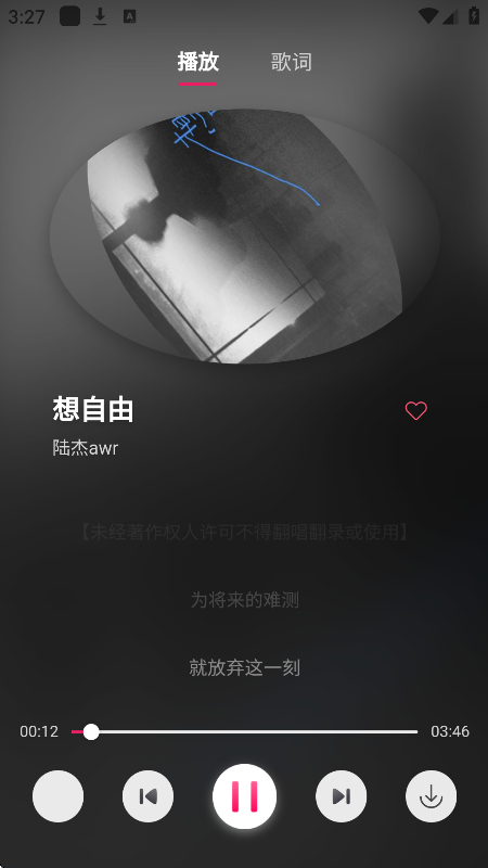 ֻv1.0.1 Ѱ