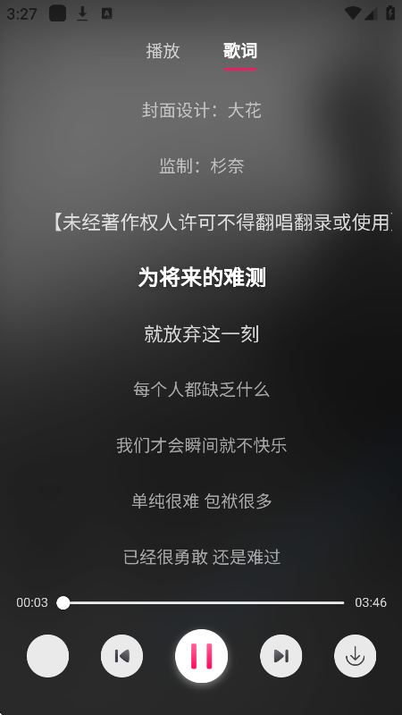 ֻv1.0.1 Ѱ