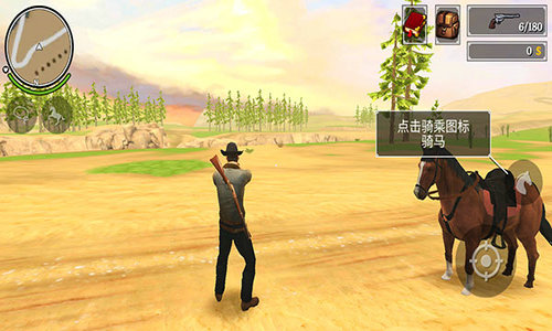 ǹ2°(Guns n Spurs 2)v1.2.7 ֻ