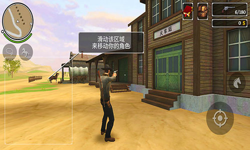 ǹ2°(Guns n Spurs 2)v1.2.7 ֻ