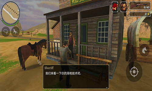 ǹ2°(Guns n Spurs 2)v1.2.7 ֻ
