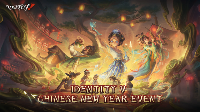 identityv°(˸ʷ)v251422245 ׿