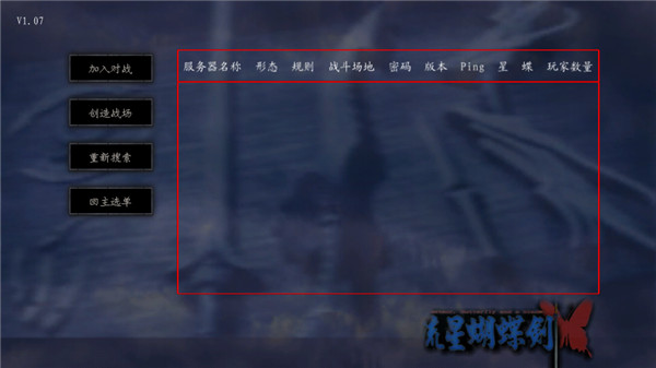 Ǻֻv0.4.3 °