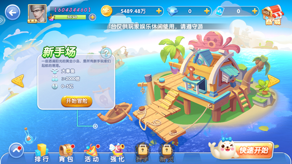 趷ٷֻv10.2.44.1.0 Ѱ