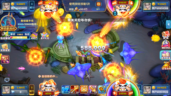 趷ٷֻv10.2.44.1.0 Ѱ