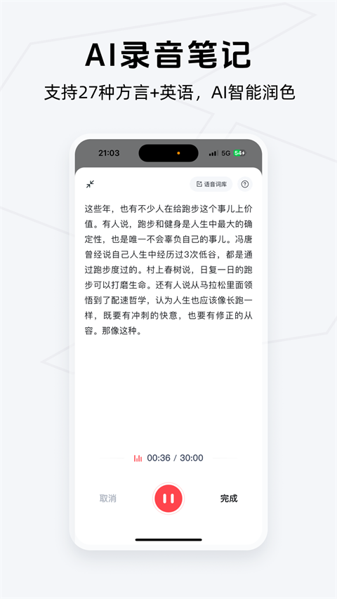 getʼذ׿v1.3.1 Ѱ