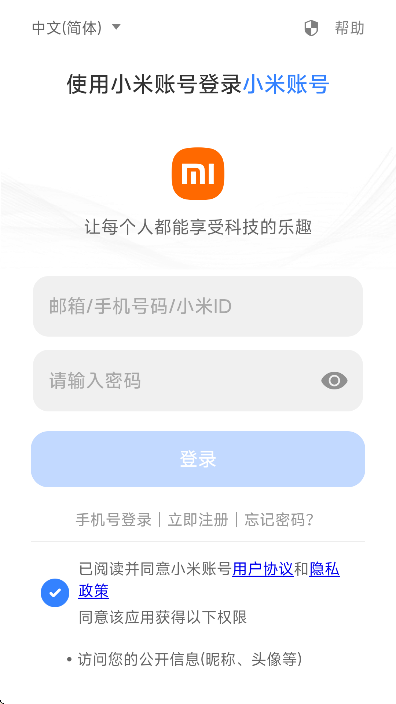 app°v3.4.3 ׿