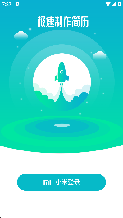 app°v3.4.3 ׿