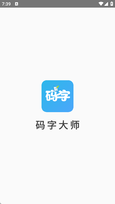 ִʦappذװ׿v2.1.5 ٷ